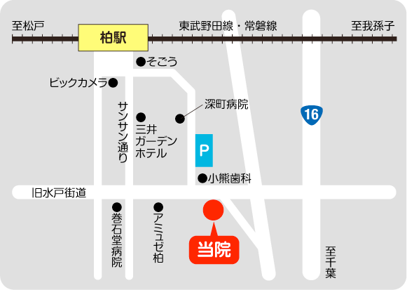 柏どうぶつ病院地図